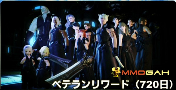 MmoGah safe ffxiv gil