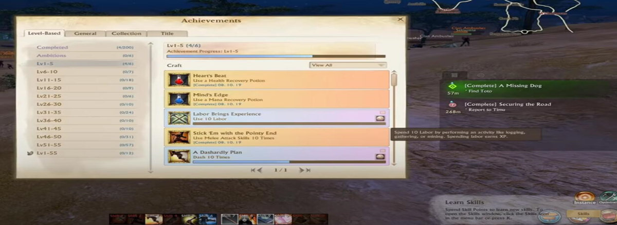 Archeage Unchained Level
