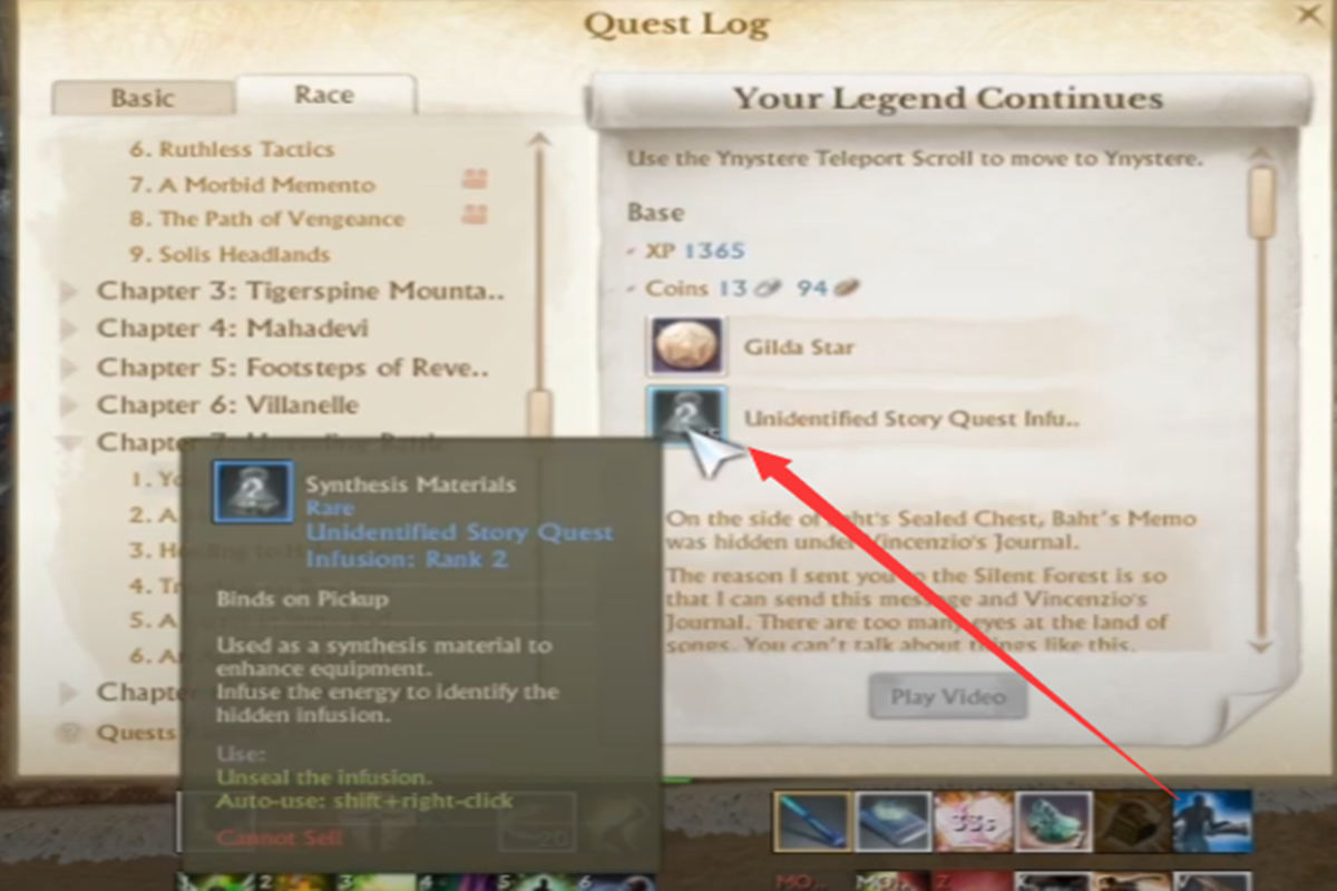 Archeage Unchained Rank Two